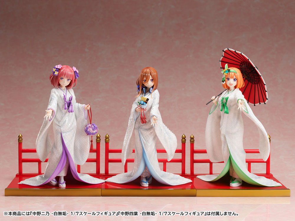The Quintessential Quintuplets 2 Miku Nakano -Shiromuku- 1/7 Scale 